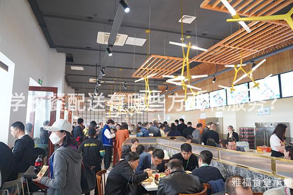 學校餐配送有哪些方式和服務？