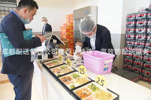 成都配送餐飲公司推薦：快速、高效的配送服務