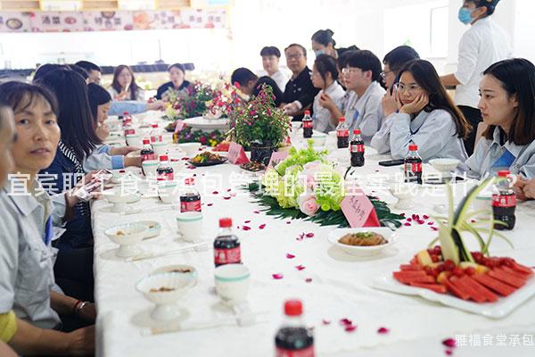 宜賓職工食堂承包管理的最佳實踐是什么？