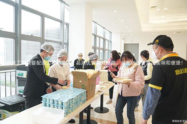 成都員工餐快餐配送公司哪里好？品質優良服務高效，讓您的午餐更加美味和便捷！
