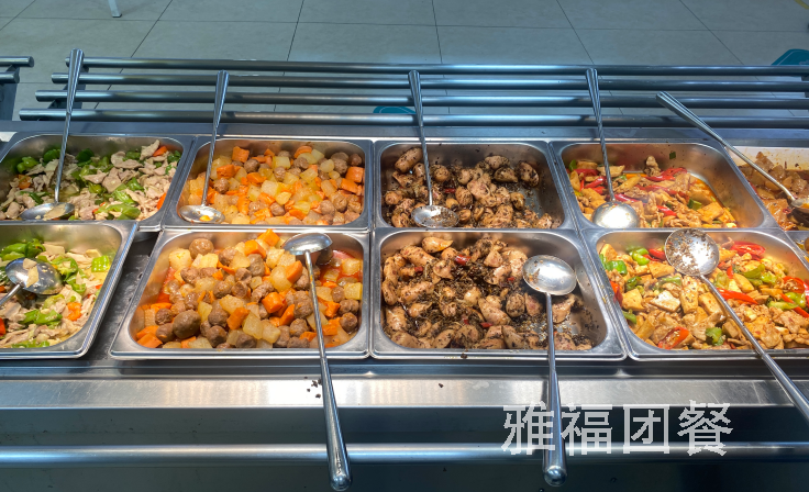 雅福專業食堂外包公司