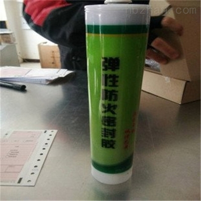 新標(biāo)準(zhǔn)下的防火隔板 性能要求與應(yīng)用指南