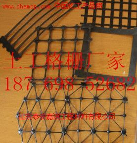 朝陽公路養(yǎng)護土工布廠家價格及產品圖一覽