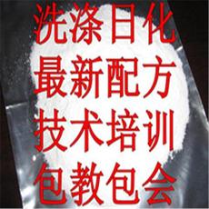 稀土高新區(qū)萬隆洗化用品經(jīng)銷部技術(shù)轉(zhuǎn)讓的商業(yè)價(jià)值與前景展望