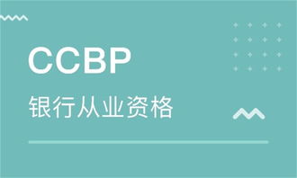 川匯區(qū)大公教育 技術(shù)轉(zhuǎn)讓平臺助力地方創(chuàng)新升級