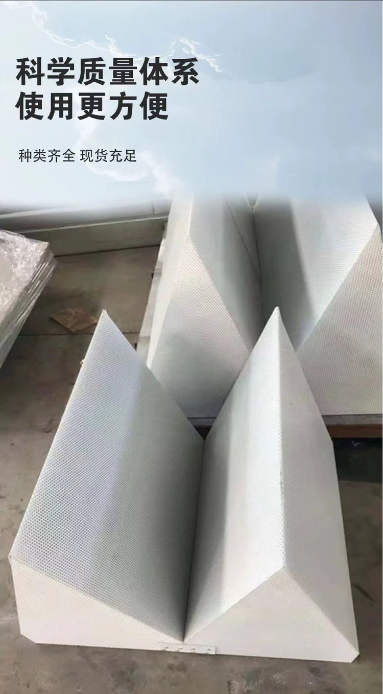 金屬吸聲劈尖 精密全消聲室的核心降噪材料及其定制化應(yīng)用